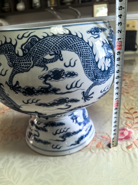 古玩陶瓷青花云龍紋瓷豆真品鑒賞圖