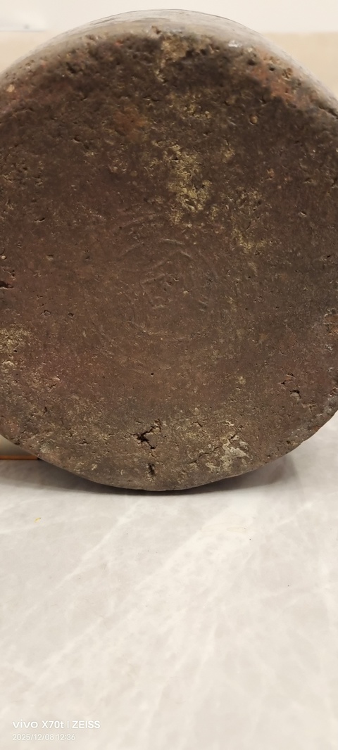 古玩陶瓷大泥條罐真品鑒賞圖