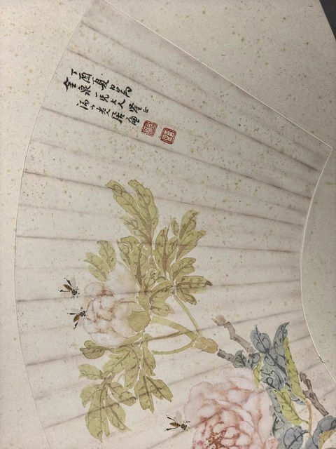 古玩字畫居廉款扇面真品鑒賞圖