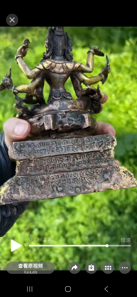 古玩銅器銅佛像真品鑒賞圖