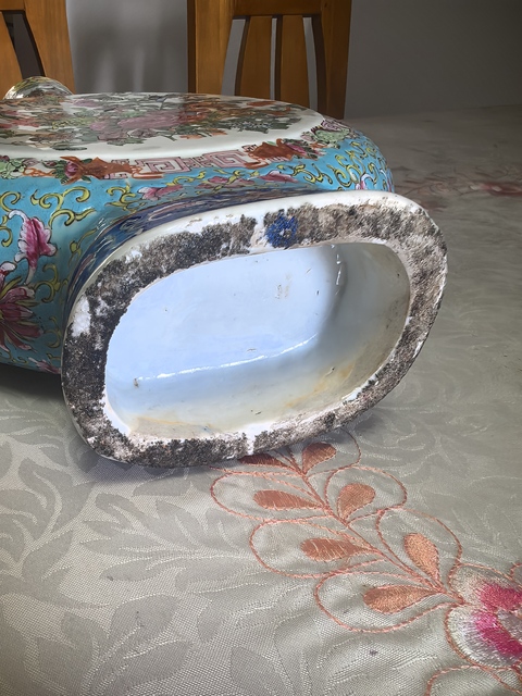 古玩陶瓷廣彩抱月瓶真品鑒賞圖