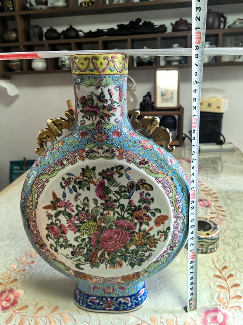 古玩陶瓷廣彩抱月瓶真品鑒賞圖