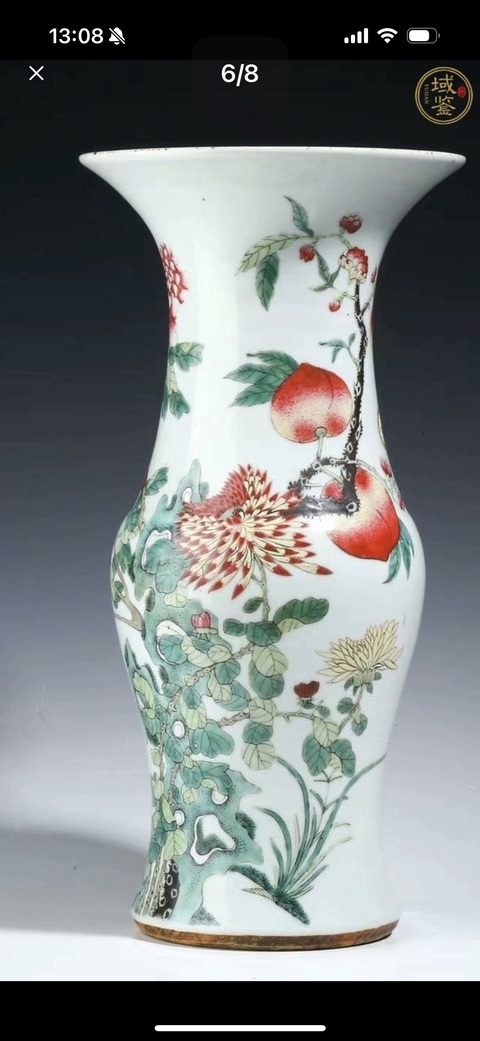 古玩陶瓷 清晚·粉彩花果紋花觚 真品鑒賞圖