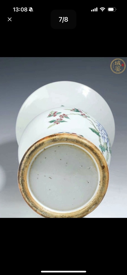 古玩陶瓷 清晚·粉彩花果紋花觚 真品鑒賞圖