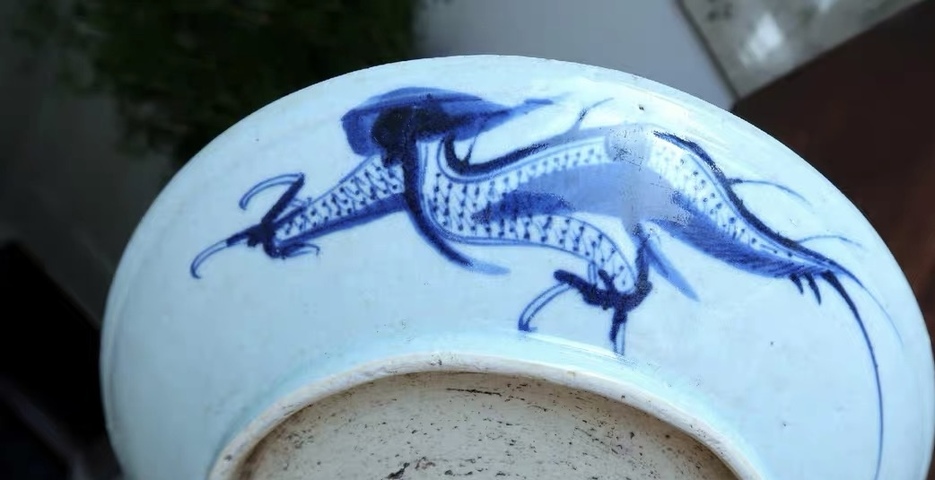 古玩陶瓷青花龍紋盤真品鑒賞圖