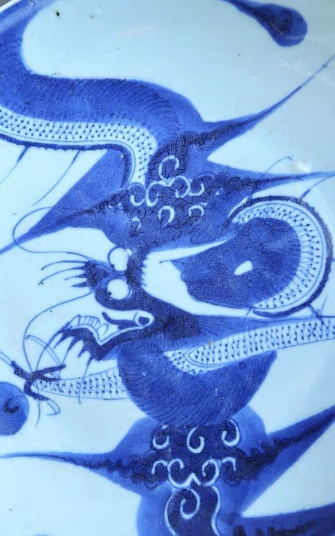 古玩陶瓷青花龍紋盤真品鑒賞圖