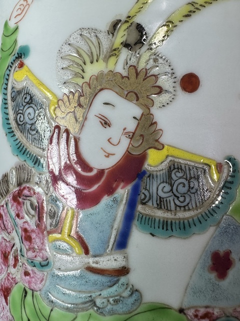 古玩陶瓷刀馬人粉彩棒槌瓶真品鑒賞圖