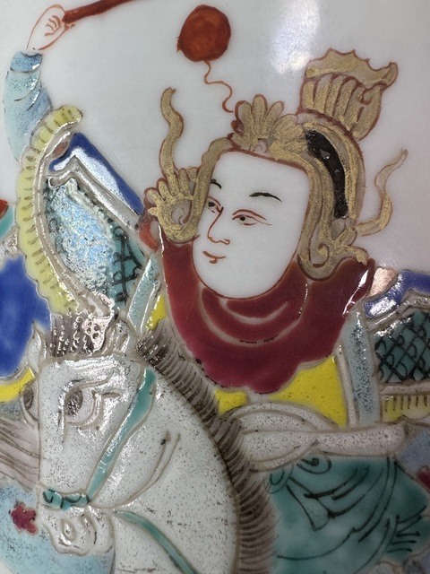 古玩陶瓷刀馬人粉彩棒槌瓶真品鑒賞圖