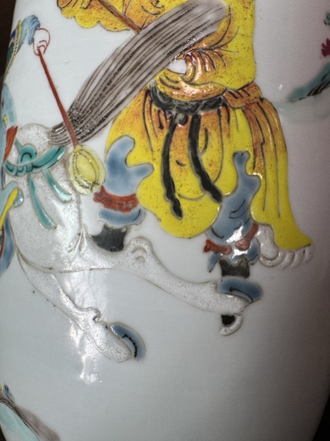 古玩陶瓷刀馬人粉彩棒槌瓶真品鑒賞圖