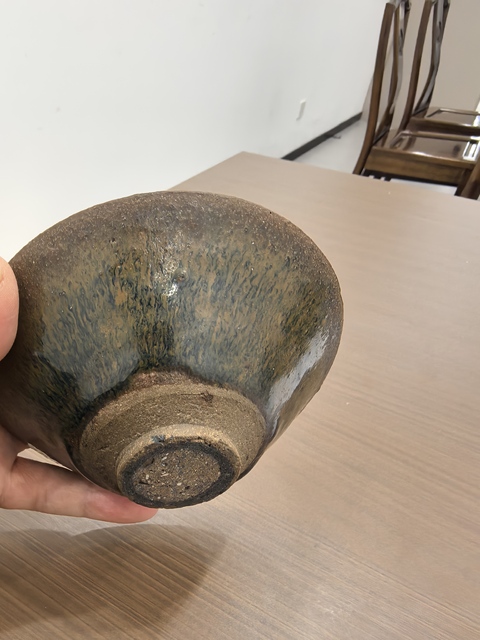 古玩陶瓷兔豪釉盞真品鑒賞圖