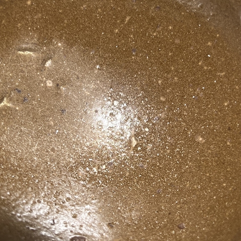 古玩陶瓷磁州窯茶葉末釉茶盞真品鑒賞圖