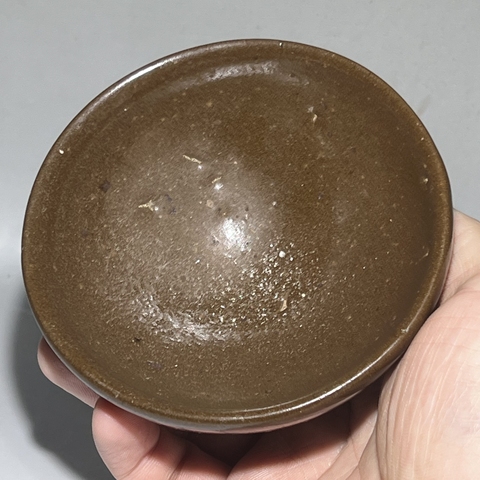 古玩陶瓷磁州窯茶葉末釉茶盞真品鑒賞圖