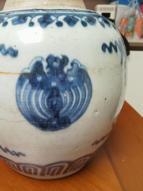 古玩陶瓷青花團鳳紋罐真品鑒賞圖