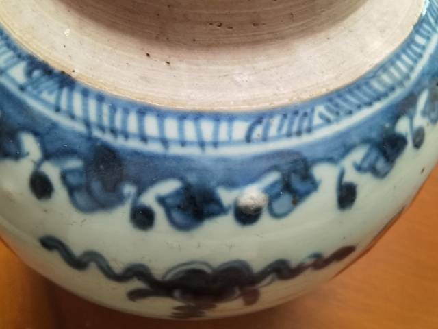 古玩陶瓷青花團鳳紋罐真品鑒賞圖