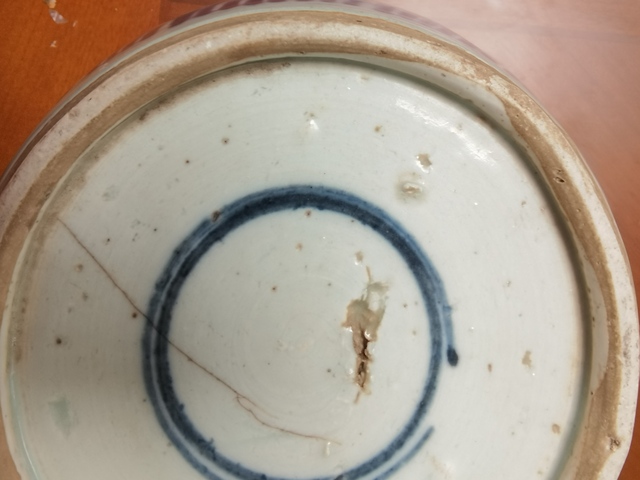 古玩陶瓷青花團鳳紋罐真品鑒賞圖