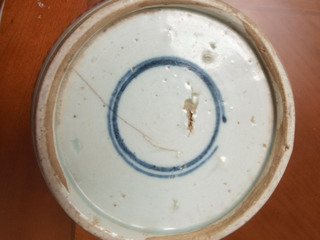 古玩陶瓷青花團鳳紋罐真品鑒賞圖