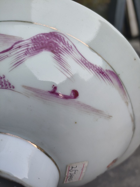 古玩陶瓷民國胭脂紅彩山水紋盤真品鑒賞圖