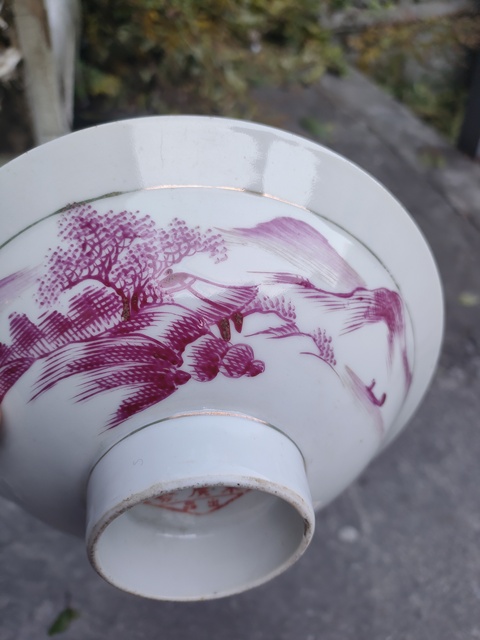 古玩陶瓷民國胭脂紅彩山水紋盤真品鑒賞圖