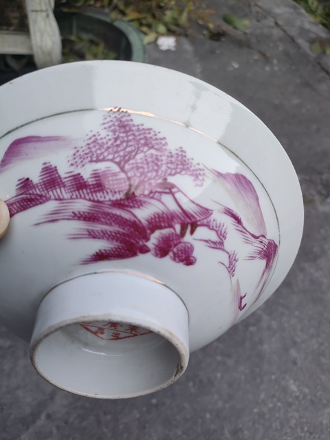 古玩陶瓷民國胭脂紅彩山水紋盤真品鑒賞圖