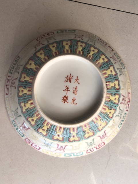 古玩陶瓷粉彩碗真品鑒賞圖