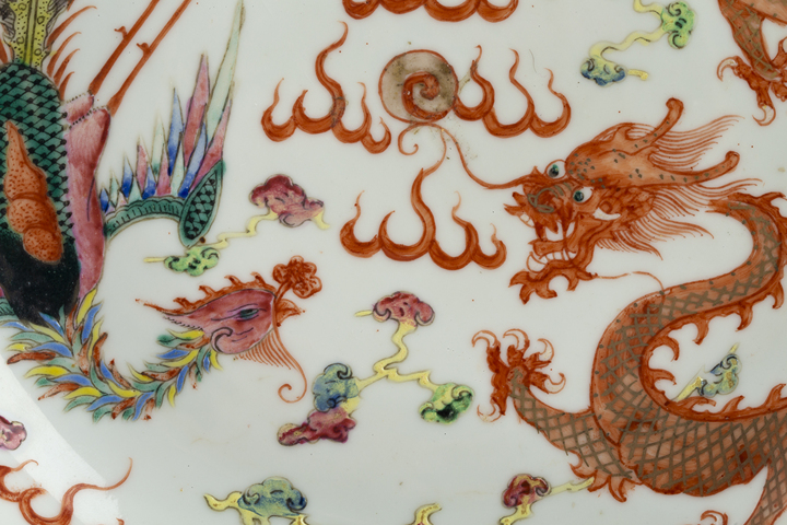 古玩陶瓷民國(guó)·粉彩龍鳳呈祥紋盤拍賣，當(dāng)前價(jià)格1490元