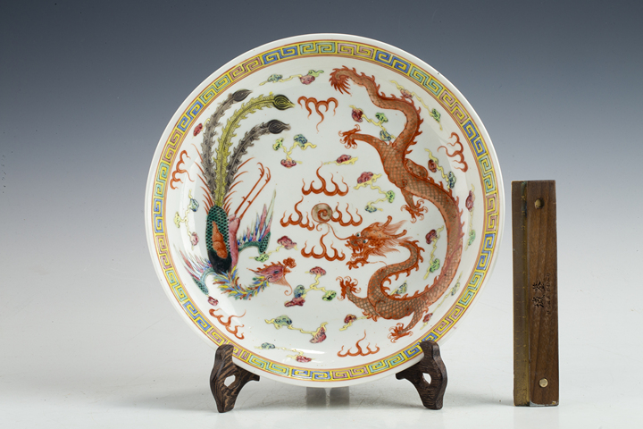 古玩陶瓷民國(guó)·粉彩龍鳳呈祥紋盤拍賣，當(dāng)前價(jià)格1490元