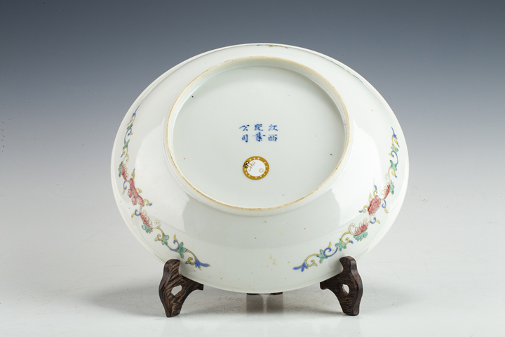 古玩陶瓷民國(guó)·粉彩龍鳳呈祥紋盤拍賣，當(dāng)前價(jià)格1490元