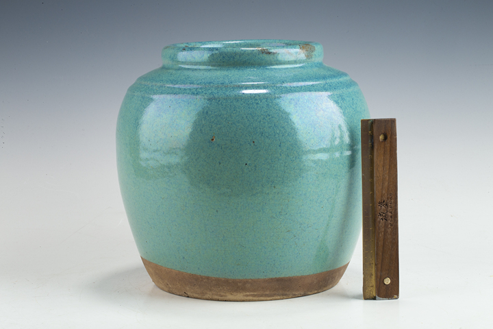 古玩陶瓷清·宜鈞釉罐拍賣，當前價格376元