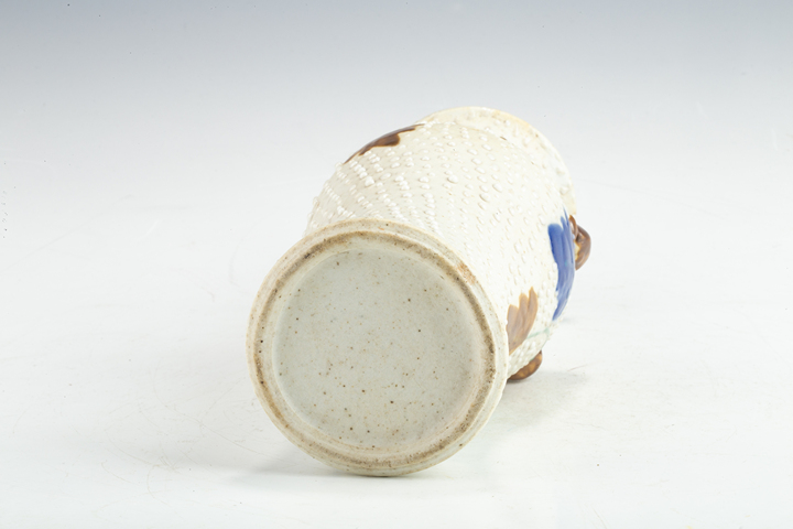 古玩陶瓷民國(guó)·珍珠釉堆塑松鼠葡萄紋觀音瓶
拍賣(mài)，當(dāng)前價(jià)格0元