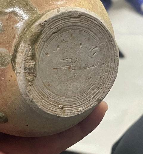 古玩陶瓷青釉葫蘆瓶真品鑒賞圖