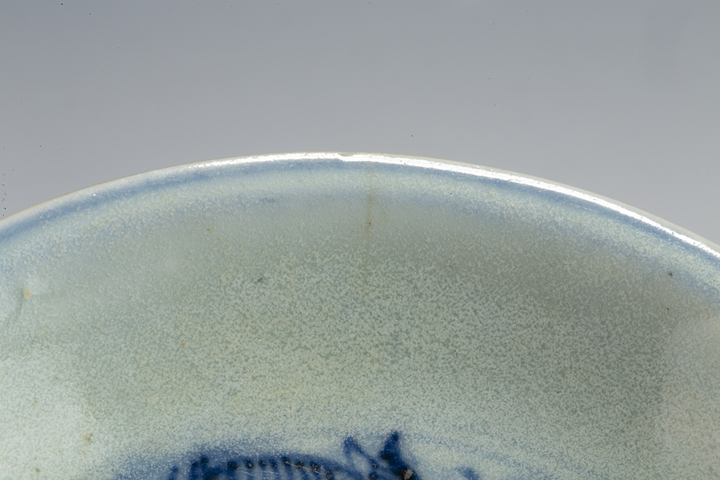 古玩陶瓷明早·青花樹石欄桿紋小盤拍賣，當前價格303元