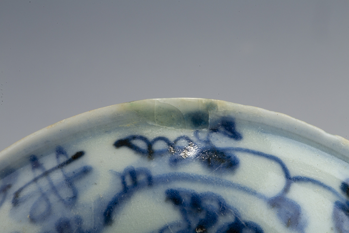 古玩陶瓷明早·青花樹石欄桿紋小盤拍賣，當前價格303元