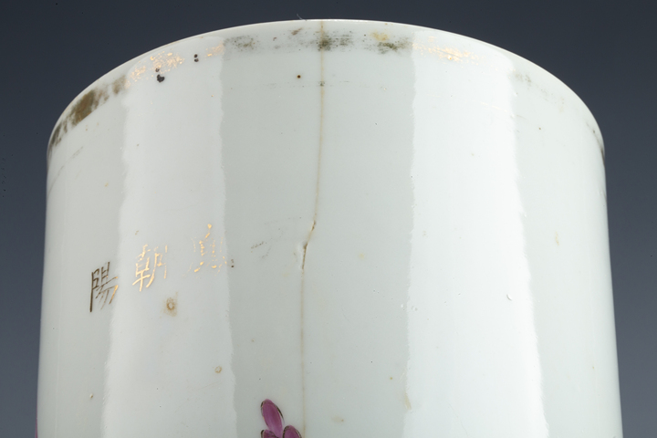 古玩陶瓷民國(guó)·粉彩鳳凰牡丹紋帽筒一對(duì)拍賣(mài)，當(dāng)前價(jià)格188元