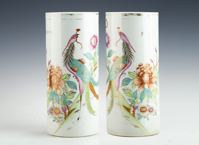 古玩陶瓷民國(guó)·粉彩鳳凰牡丹紋帽筒一對(duì)拍賣(mài)，當(dāng)前價(jià)格188元
