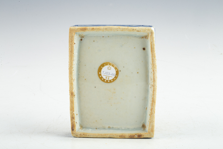 古玩陶瓷清中晚·青花吉慶有余紋蓋盒真品鑒賞圖