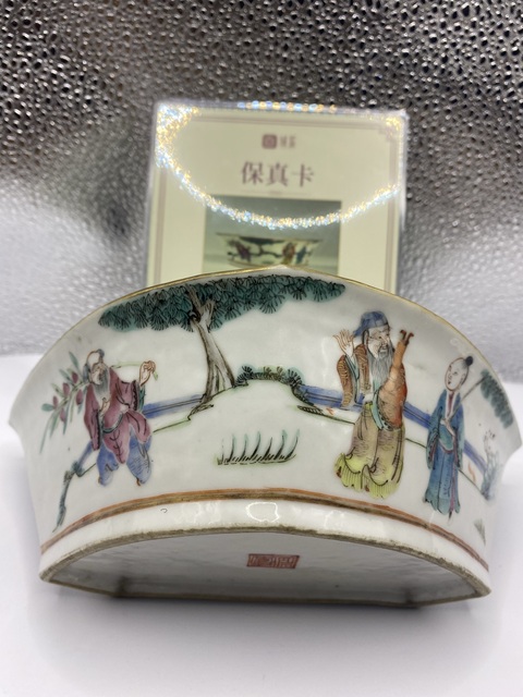 古玩陶瓷粉彩故事人物角碗供碗真品鑒賞圖