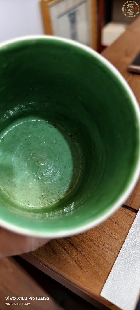 古玩陶瓷粉彩龍穿花筆筒真品鑒賞圖