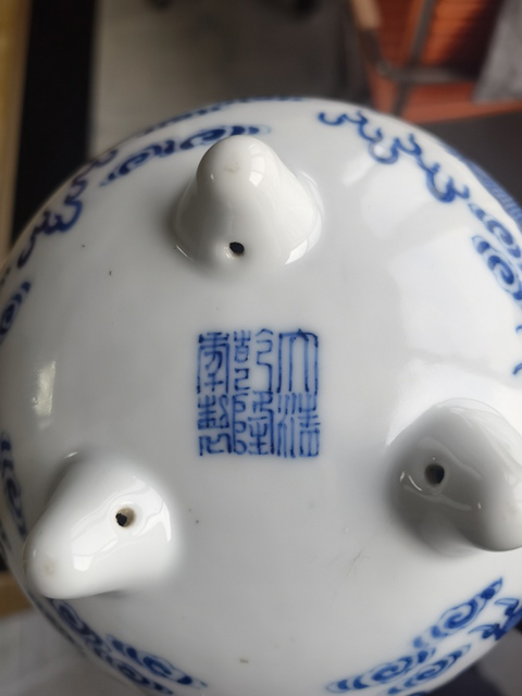 古玩陶瓷青花爐真品鑒賞圖