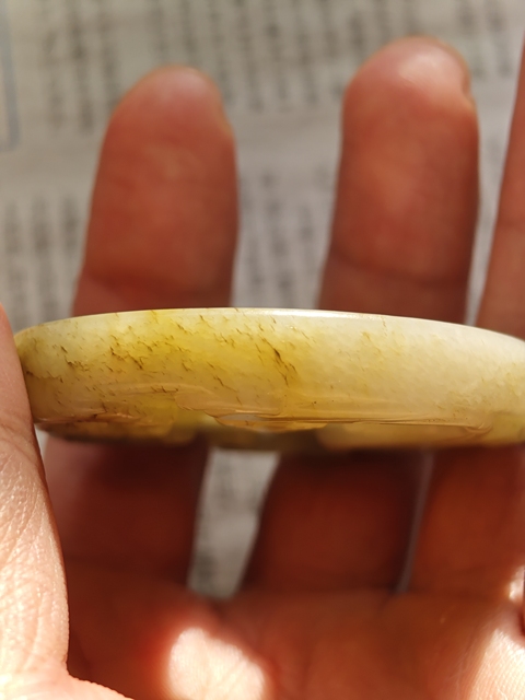 古玩玉器螭龍玉璧真品鑒賞圖