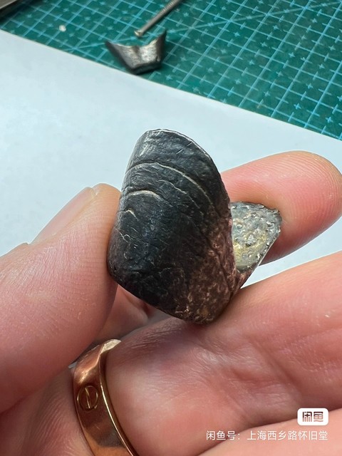 古玩錢幣銀錠真品鑒賞圖