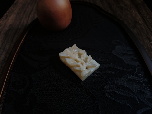 古玩玉器和田玉雕“帶板”真品鑒賞圖