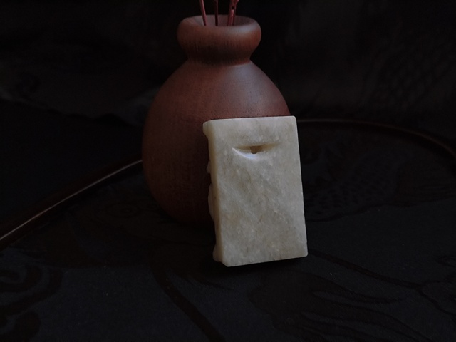 古玩玉器和田玉雕“帶板”真品鑒賞圖