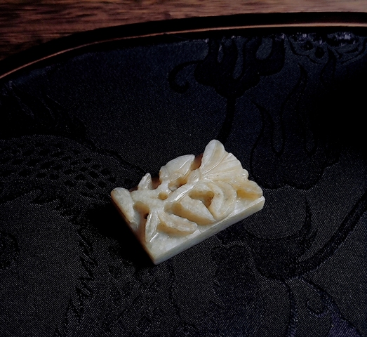 古玩玉器和田玉雕“帶板”真品鑒賞圖