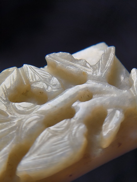 古玩玉器和田玉雕“帶板”真品鑒賞圖