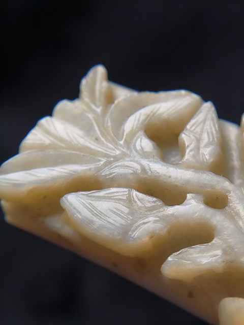 古玩玉器和田玉雕“帶板”真品鑒賞圖