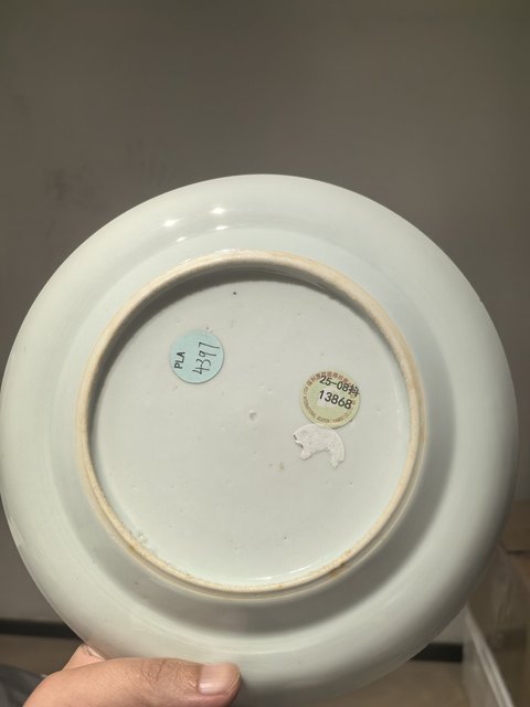 古玩陶瓷清道光 青花雙龍趕珠紋盤真品鑒賞圖