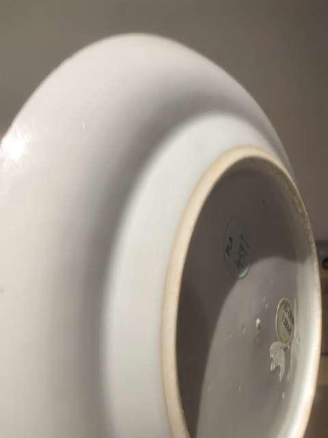 古玩陶瓷清道光 青花雙龍趕珠紋盤真品鑒賞圖