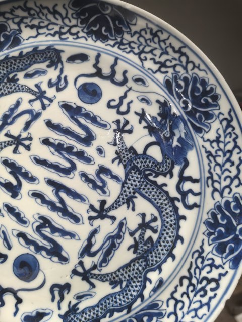 古玩陶瓷清道光 青花雙龍趕珠紋盤真品鑒賞圖