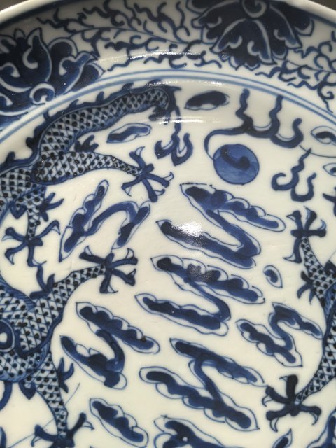 古玩陶瓷清道光 青花雙龍趕珠紋盤真品鑒賞圖