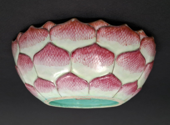 古玩陶瓷清咸豐 粉彩蓮瓣紋碗真品鑒賞圖